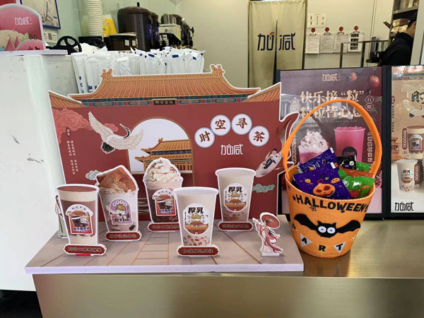 K8凯发入口什么牌子的奶茶好？怎么挑选奶茶K8凯发入口品牌？