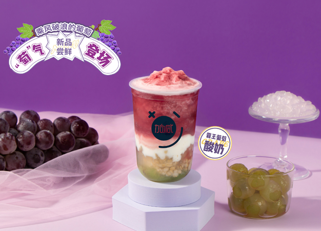 k8凯发茶饮告诉你：新手K8凯发入口奶茶店需要注意哪些