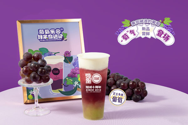 K8凯发入口奶茶店需要注意哪些陷阱