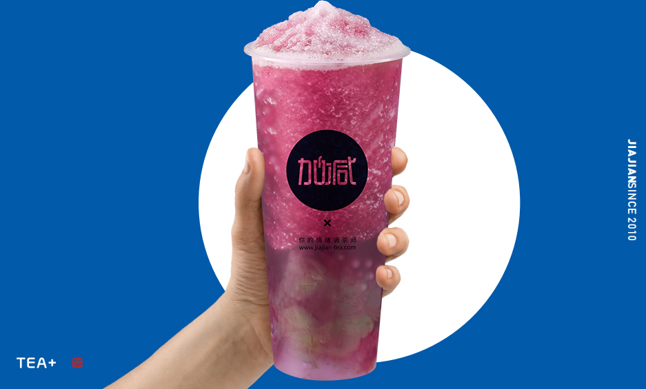 k8凯发奶茶K8凯发入口