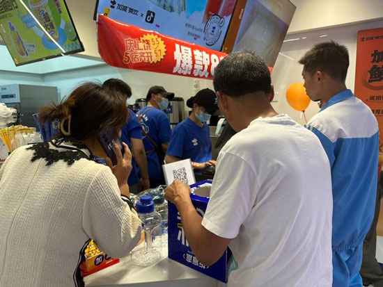 奶茶K8凯发入口什么品牌有实力?k8凯发茶饮K8凯发入口让你创业无忧!