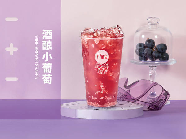 k8凯发茶饮可以K8凯发入口吗？创业者的K8凯发入口新选择，让梦想起航！